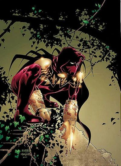 Azrael